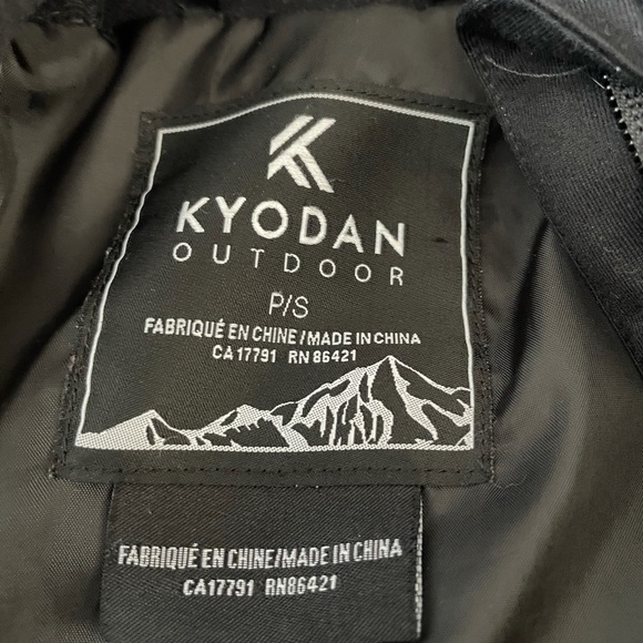 Spring jacket - Picture 2 of 2